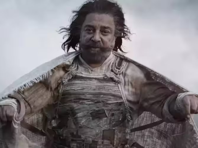 நடிகர் கமல்ஹாசனின் மாமா மறைவு..... கதறி அழும் கமல் மகள்கள்!