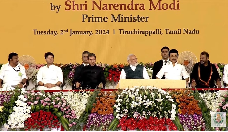 திருச்சி விமான நிலையத்தின் புதிய முனையத்தைத் திறந்து வைத்த பிரதமர்!