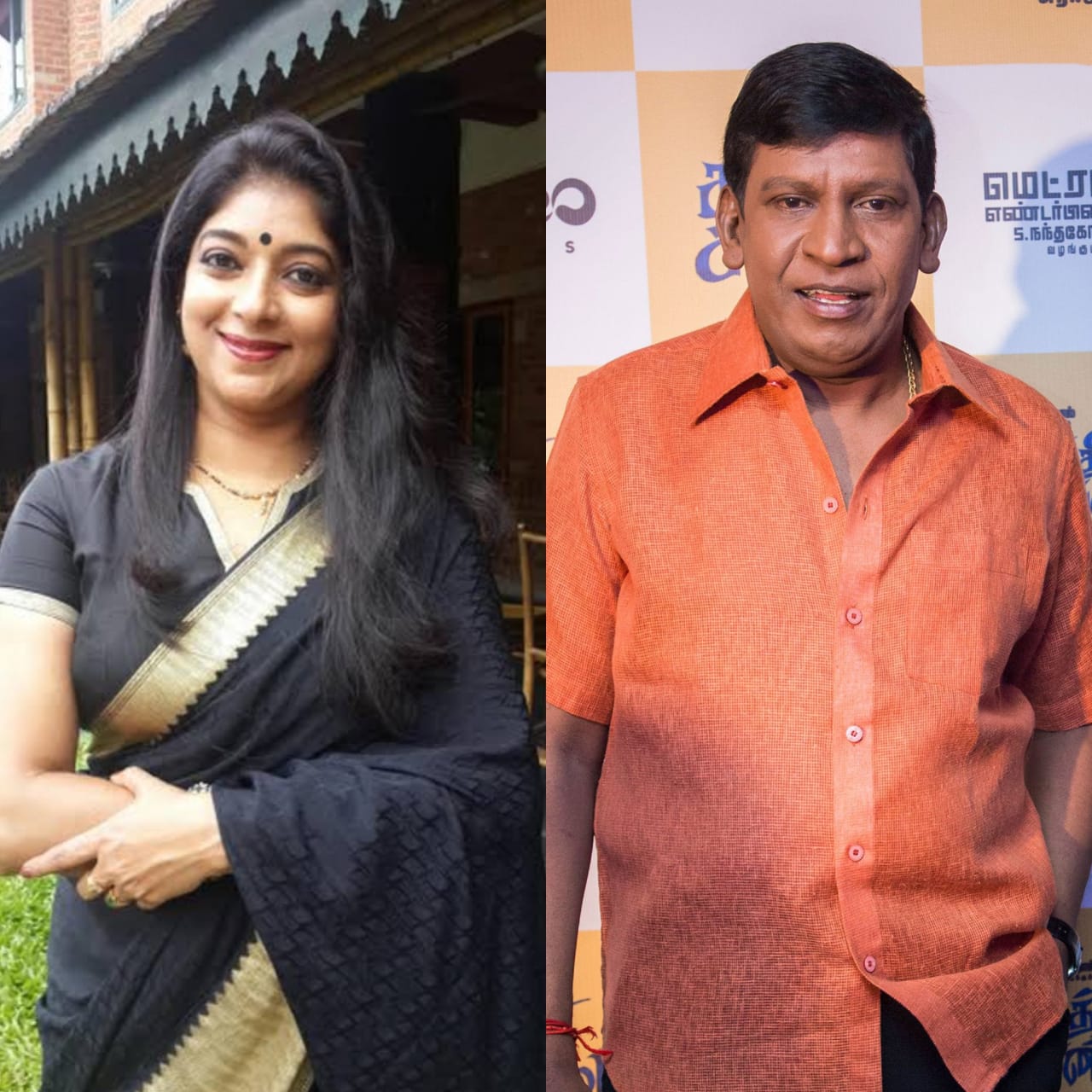 வடிவேலு, பகத் பாஸில் கூட்டணியின் புதிய படம்.... ஷூட்டிங் எப்போது?