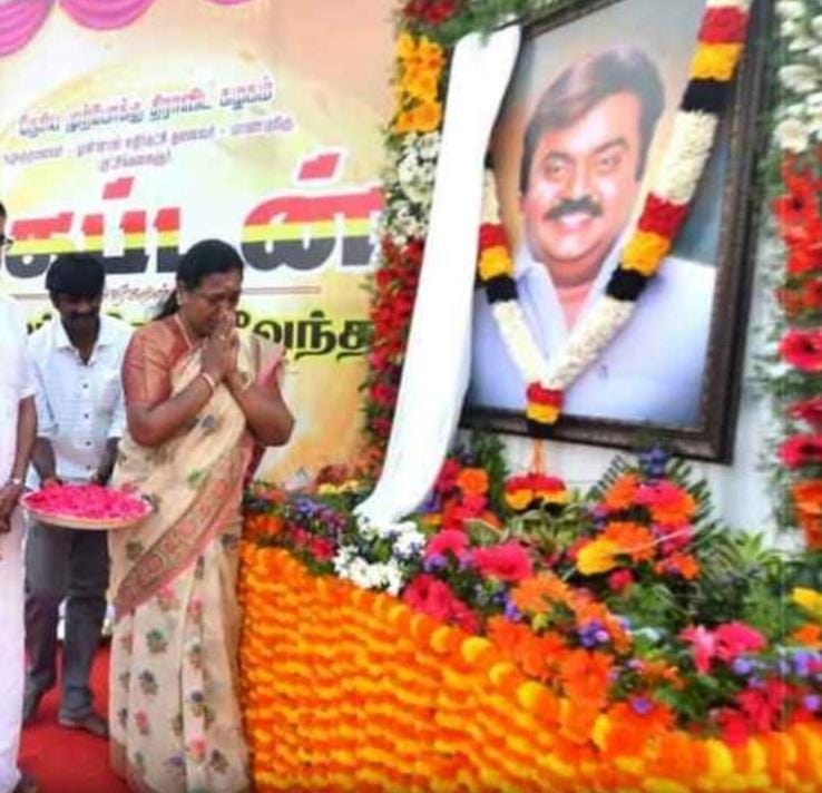 தேமுதிக தலைமை அலுவலகத்தில் விஜயகாந்தின் உருவப்படம் திறப்பு!