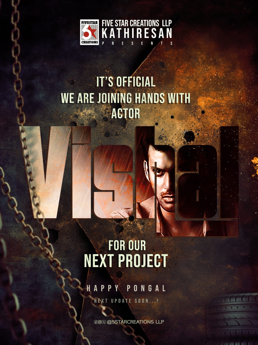 நடிகர் விஷாலின் அடுத்த படம்.... வெளியானது அதிகாரப்பூர்வ அறிவிப்பு!