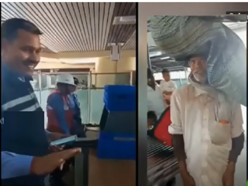 அழுக்கு உடையில் வந்த விவசாயிக்கு அனுமதி மறுப்பு!