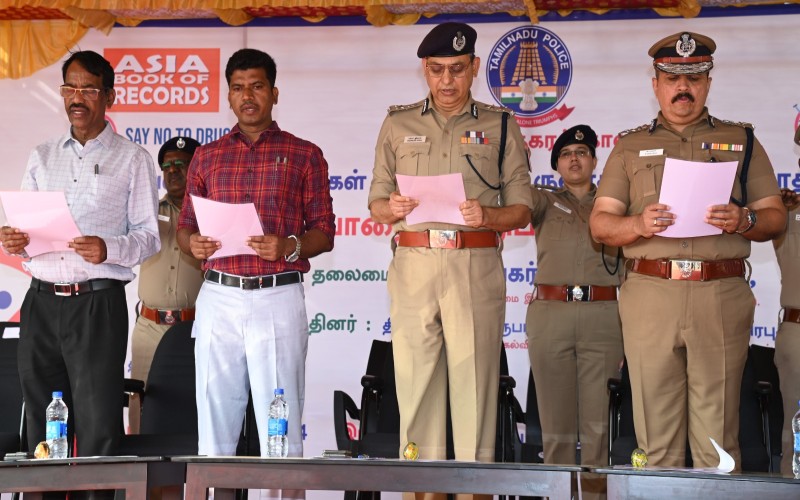 போதைத் தடுப்பு விழிப்புணர்வு நிகழ்ச்சி!