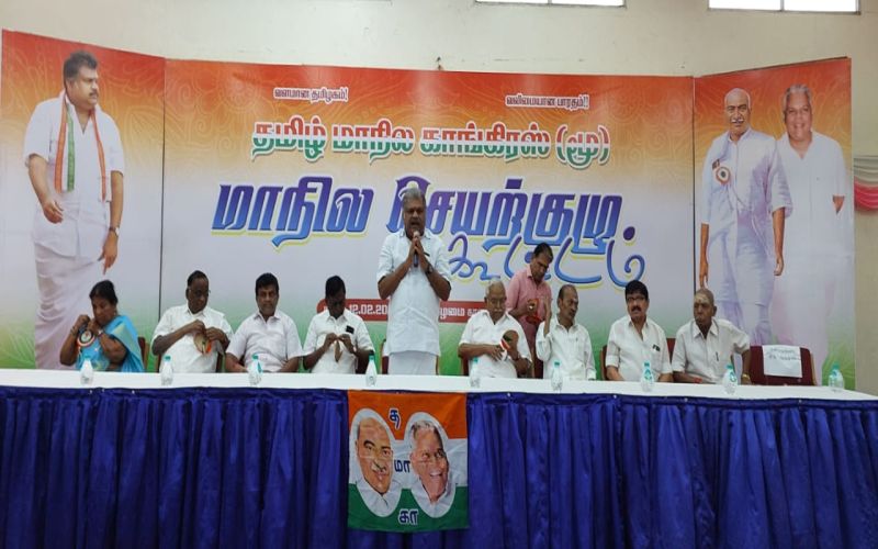 'யாருடன் கூட்டணி?'- சீட்டு கொடுத்து கருத்து கேட்ட ஜி.கே.வாசன்!