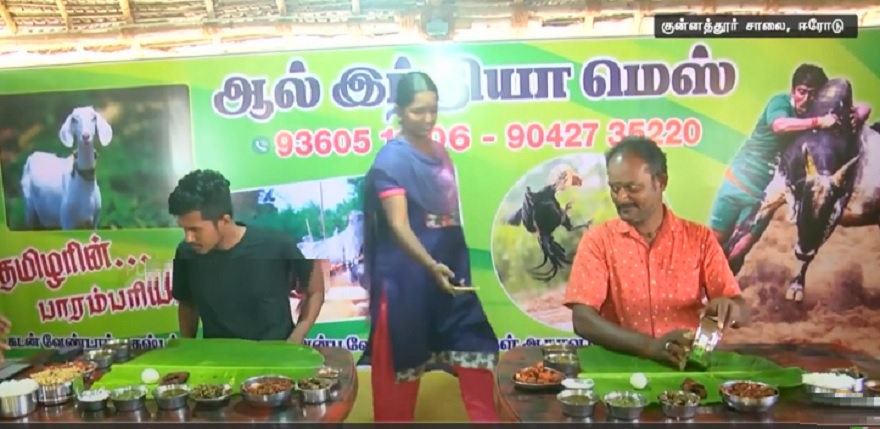 16 வகை உணவுகளை 20 நிமிடங்களில் சாப்பிட்டால் பரிசு!