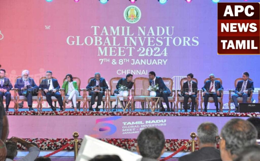 ”உலக முதலீட்டாளர் மாநாடு” 