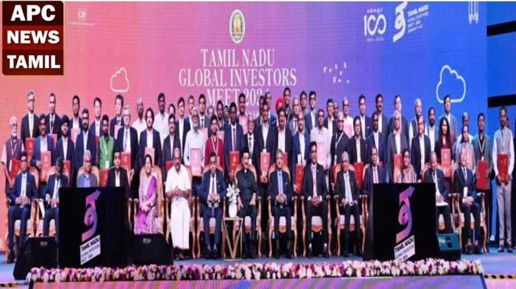 ”உலக முதலீட்டாளர் மாநாடு” 