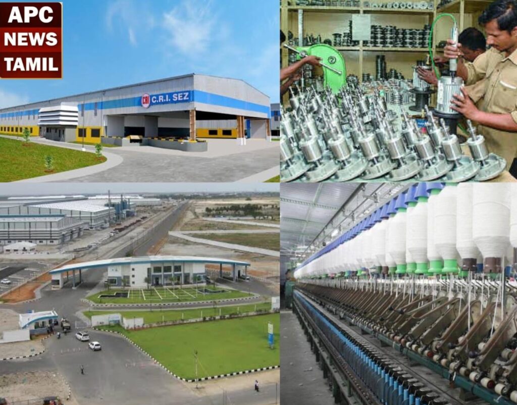 உற்பத்தி தொழிற்சாலைகள்