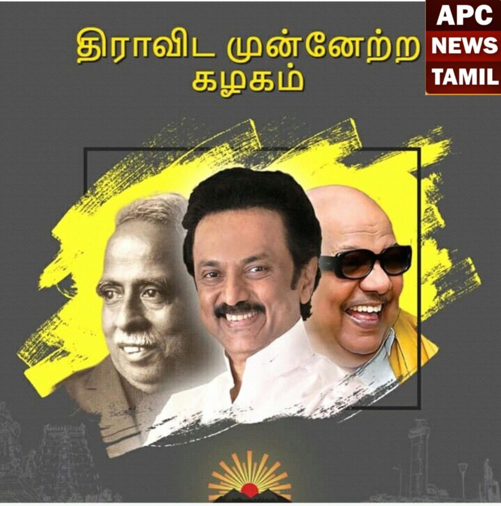 ஆளுநரை நீக்கும் அதிகாரம் சட்டமன்றத்திற்கு வேண்டும் - என்.கே.மூர்த்தி