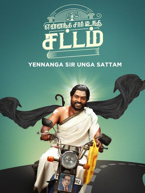 சத்தமே இல்லாமல் திருமணம் முடித்த பிரபல இயக்குனர்!