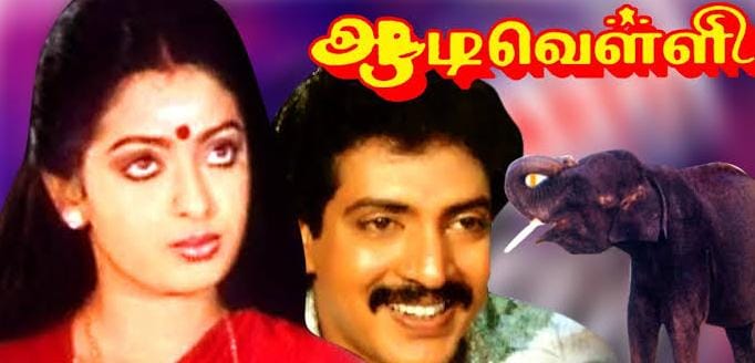 பிளாக்பஸ்டர் பக்தி படத்தின் ரீமேக்கில் நடிக்கும் நயன்தாரா!