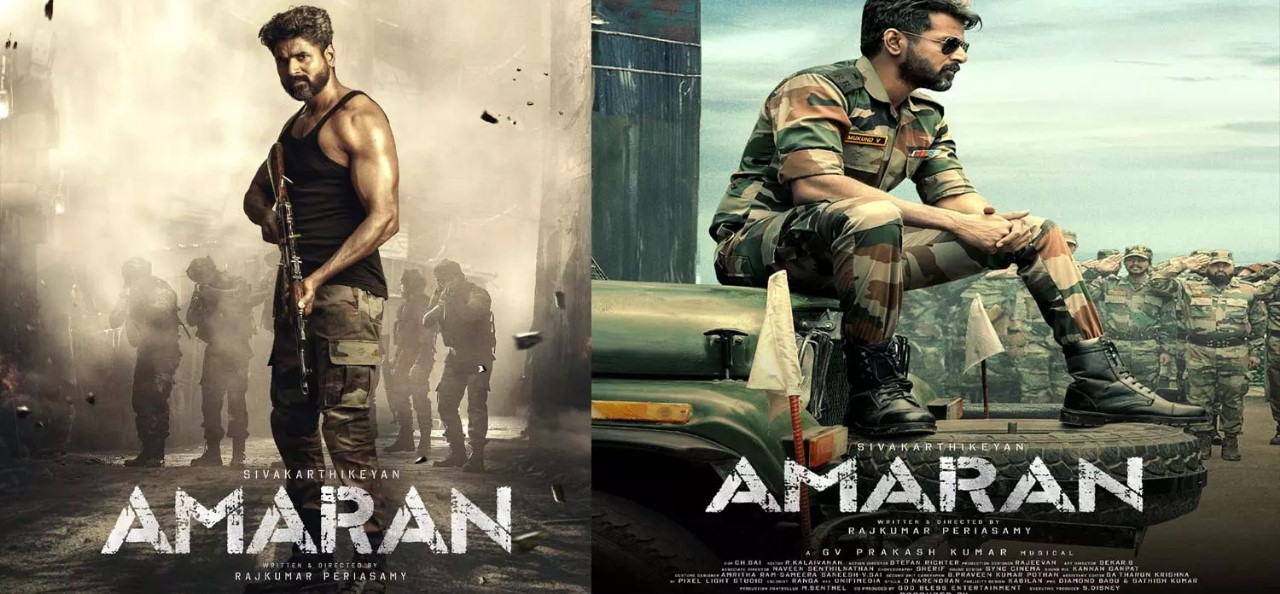 பாடல் காட்சிகளுடன் நிறைவடைந்த 'அமரன்' படப்பிடிப்பு!