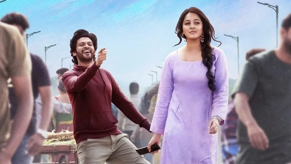 நடிகை அனுஷ்காவின் அடுத்த படம் குறித்த அப்டேட்!