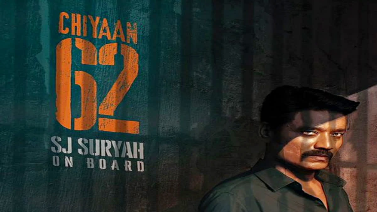 'சியான் 62' படத்தில் மூன்று வில்லன்களா?