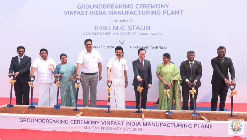 தூத்துக்குடி மின்வாகன உற்பத்தி ஆலைக்கு முதலமைச்சர் அடிக்கல்!