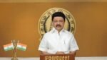 'மத்திய அரசு நிதி பாகுபாடு'- முதலமைச்சர் மு.க.ஸ்டாலின் கண்டனம்!