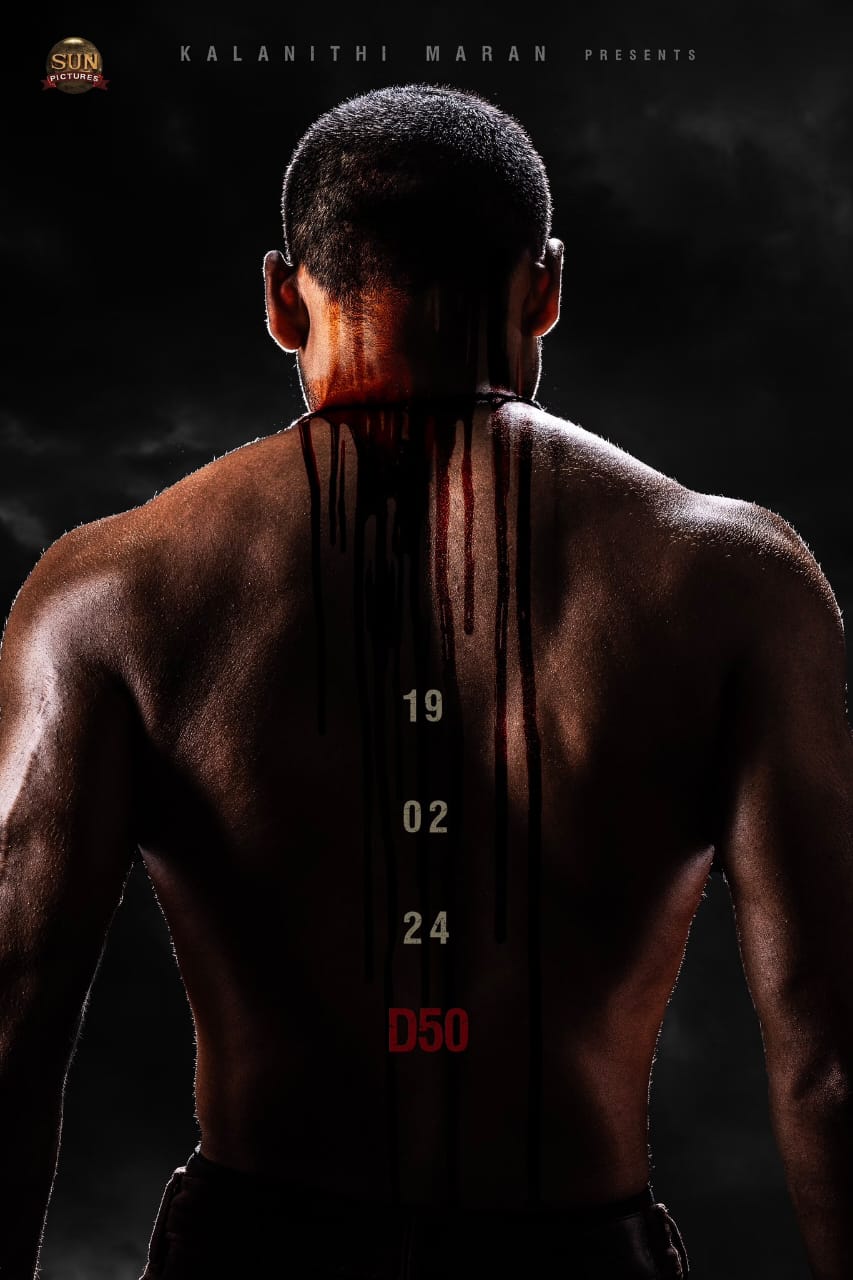 தனுஷின் 'D50' படத்தின் முக்கிய அறிவிப்பு!