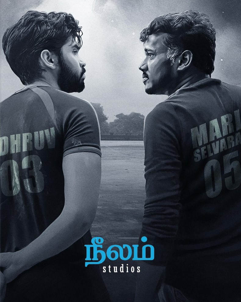 மாரி செல்வராஜ் இயக்கத்தில் நடிக்கும் துருவ் விக்ரம் ...... ஷூட்டிங் எப்போது?