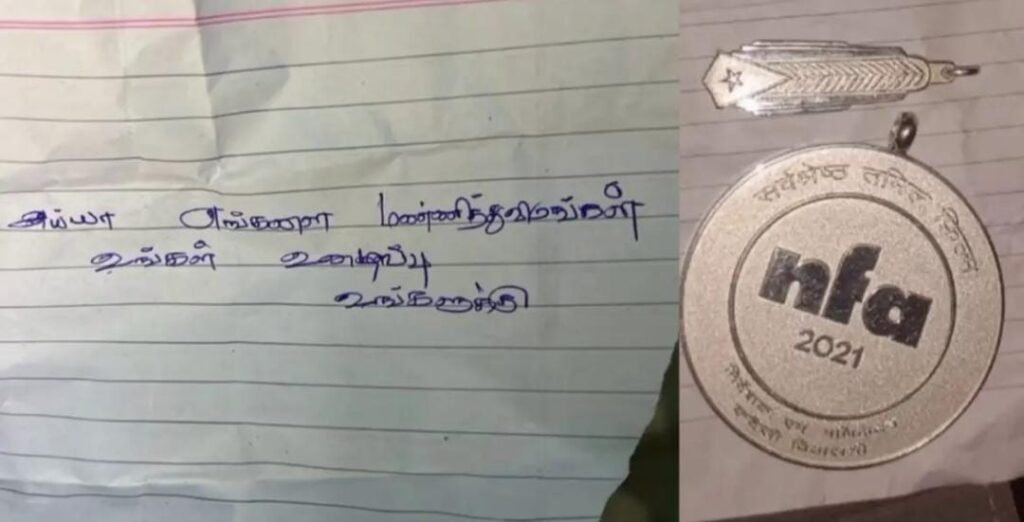 இயக்குனர் மணிகண்டன் வீட்டில் கொள்ளை.... மன்னிப்பு கடிதத்தை விட்டு சென்ற மர்ம நபர்கள்!