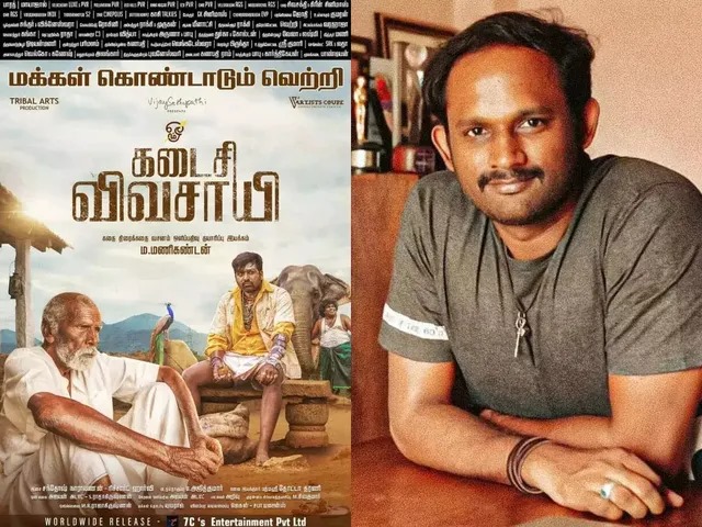 தேசிய விருது பெற்ற தமிழ் படத்தின் இயக்குனர் வீட்டில் கொள்ளை!