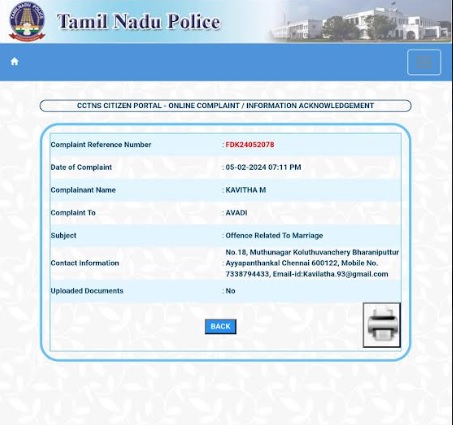 மிஸ்டர் வேர்ல்டு மணிகண்டன் மீது மனைவி ஆவடி காவல் ஆணையரகத்தில் பரபரப்பு புகார்!