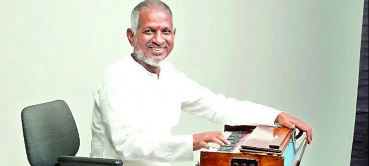 சிம்பொனி மூலமாக இளையராஜாவிற்கு கிடைக்கும் உயரிய விருது!