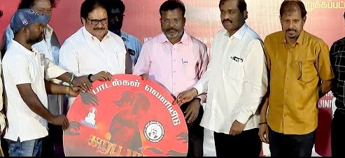 அரசியலில் இருப்பவர்கள் சென்சார் போர்டில் இருக்ககூடாது- எம்.பி திருநாவுக்கரசர்!