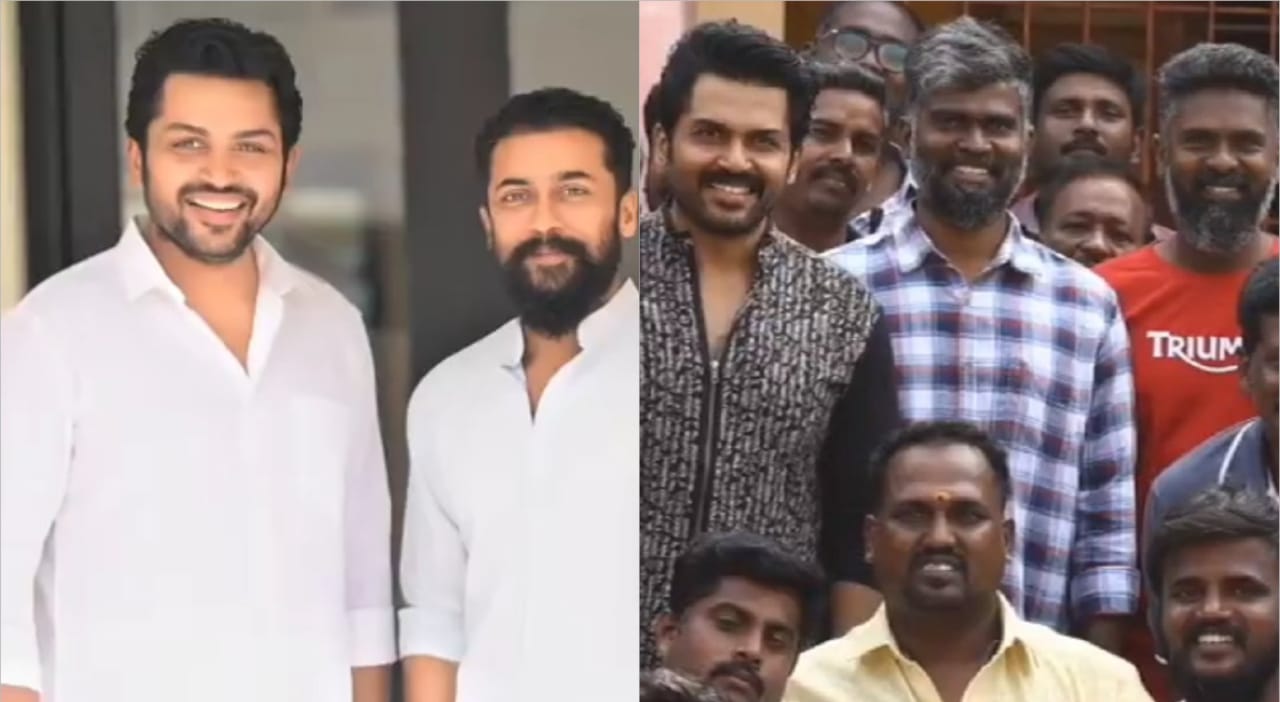 கார்த்தி 27 படப்பிடிப்பு நிறைவு..... வீடியோவுடன் அறிவித்த படக்குழு!