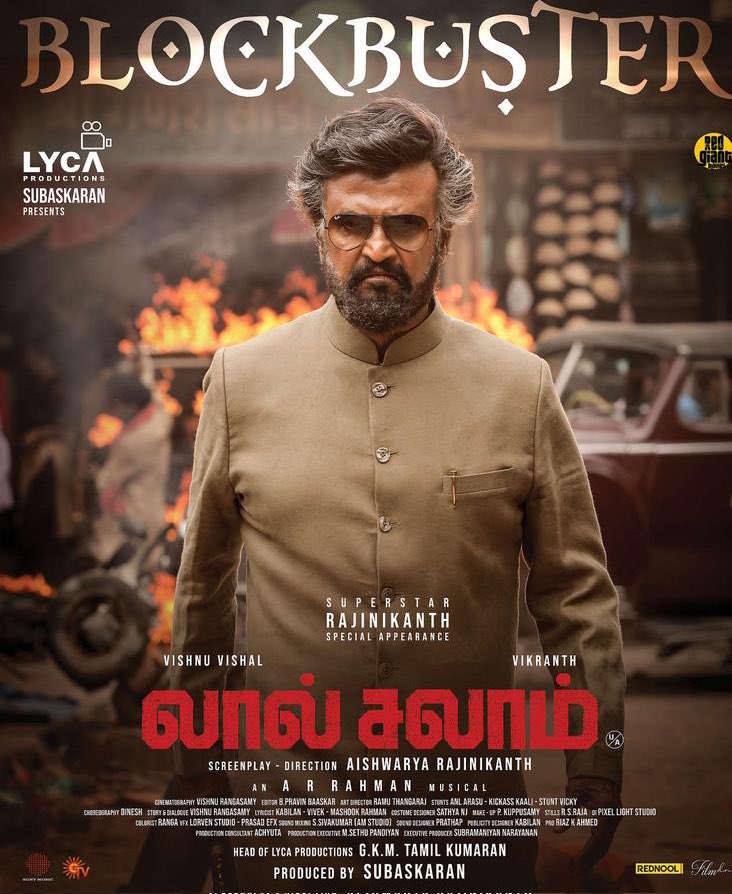 ரஜினியின் மகளை குற்றம் சாட்டும் பிரபல நடிகர்!