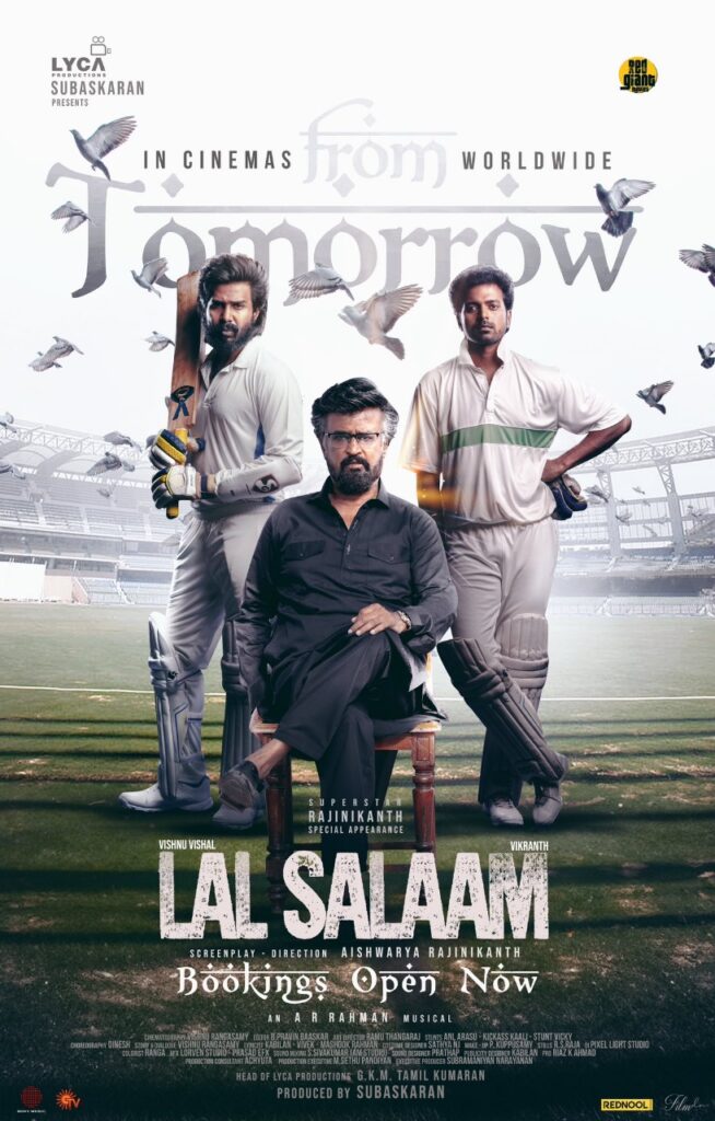 நீண்ட இடைவெளிக்கு பிறகு 'லால் சலாம்' படத்தில் இணைந்த பாட்ஷா பட கூட்டணி!