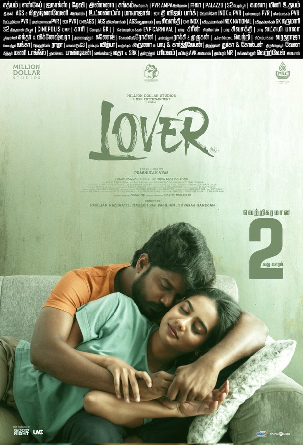 குட் நைட் படத்தை தொடர்ந்து வெற்றிப்பாதையில் நகரும் மணிகண்டனின் 'லவ்வர்'..... வசூல் எவ்வளவு?