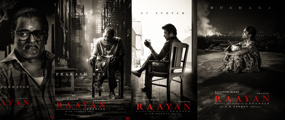 'ராயன்' படத்தின் புதிய போஸ்டர்...... அடுத்த நடிகர் யாருன்னு தெரியுமா?