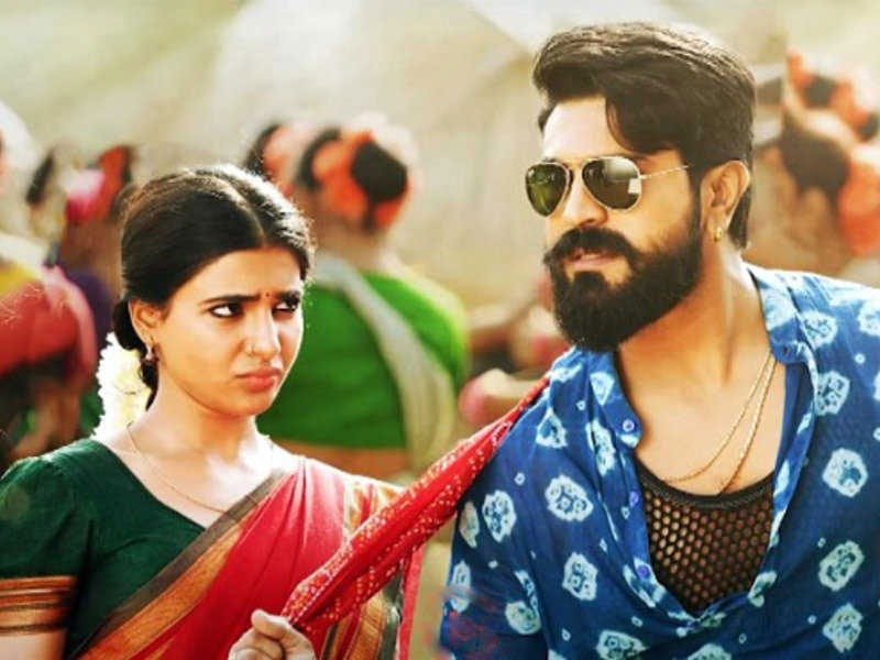 மீண்டும் இணையும் 'ரங்கஸ்தலம்' கூட்டணி..... அதிகாரப்பூர்வ அறிவிப்பு எப்போது?