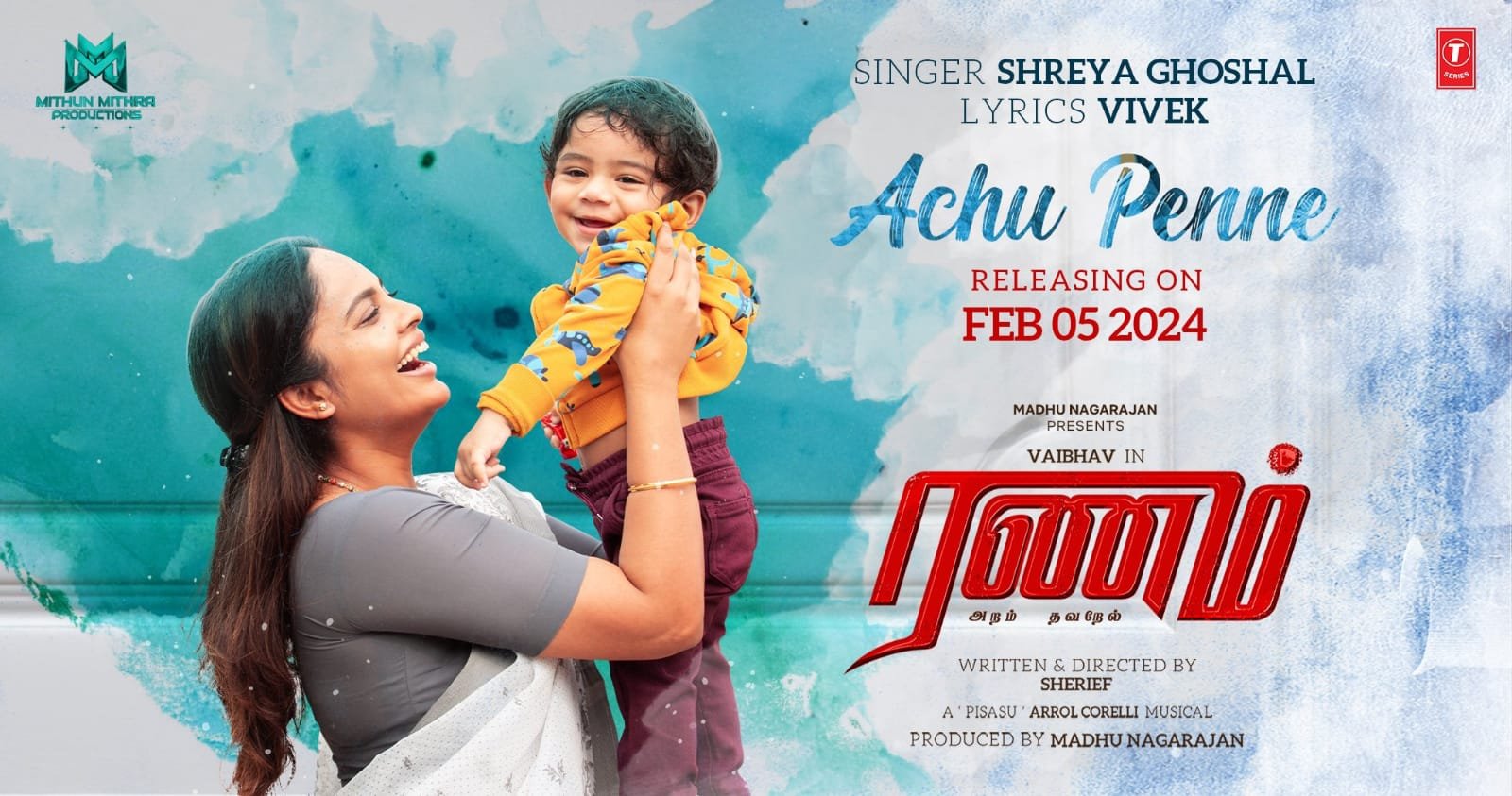 வைபவின் 'ரணம்' பட செகண்ட் சிங்கிள் ரிலீஸ் எப்போது?