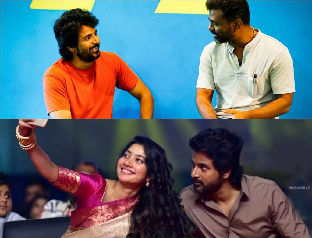 'SK21' படத்தின் அட்டகாசமான அப்டேட்டை கொடுத்த ராஜ் கமல் தயாரிப்பு நிறுவனம்!