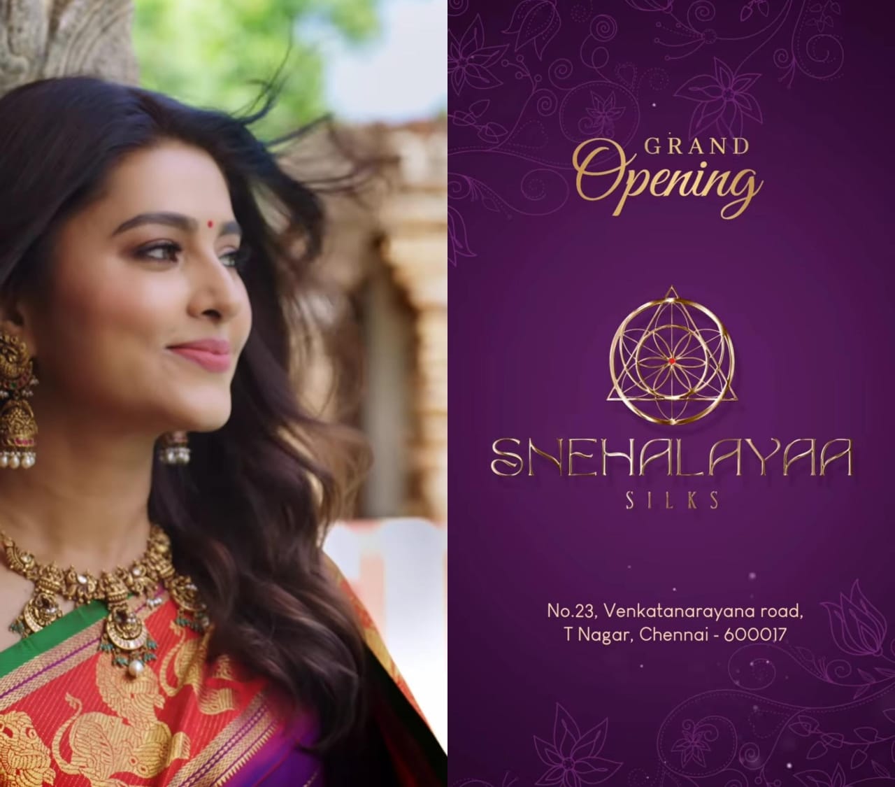 நயன்தாராவை தொடர்ந்து தொழிலதிபராக உருவெடுக்கும் நடிகை சினேகா!