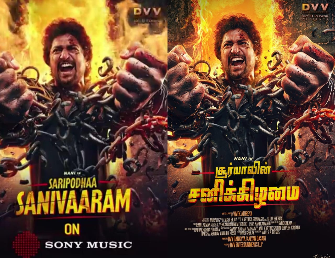 நானி நடிக்கும் 'சூர்யாவின் சனிக்கிழமை'.... லேட்டஸ்ட் அப்டேட்!