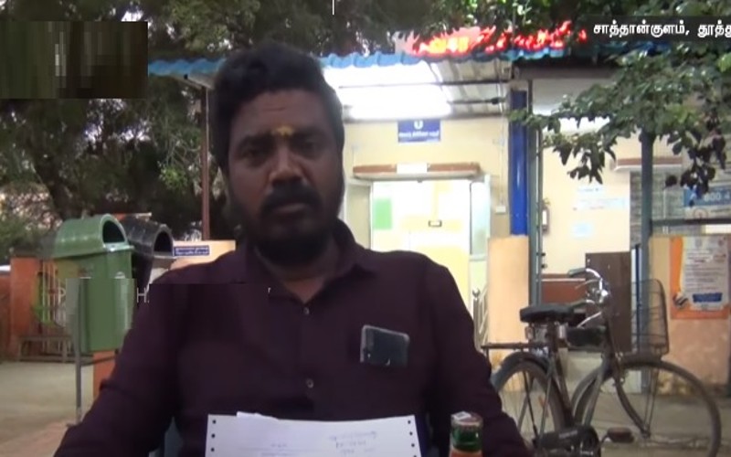 பீர் அருந்திய நபருக்கு உடல்நலக்குறைவு!