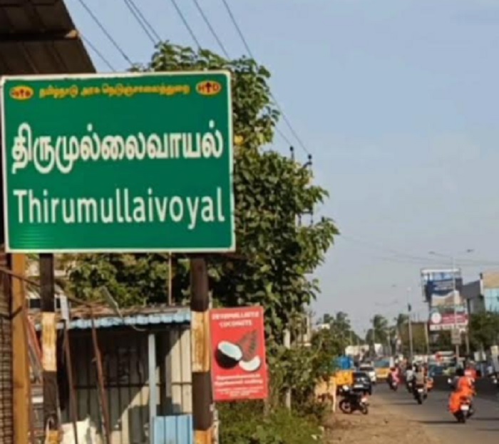 திருமுல்லைவாயலில் இளைஞர்கள் மோதல்....சிசிடிவி காட்சிகள் வெளியாகி பரபரப்பு!