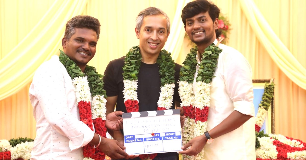 உறியடி விஜய் குமாரின் அடுத்த படம்..... ஃபர்ஸ்ட் லுக் குறித்த அறிவிப்பு!