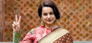 பாஜக சார்பில் தேர்தலில் போட்டியிடும் கங்கனா ரனாவத்!