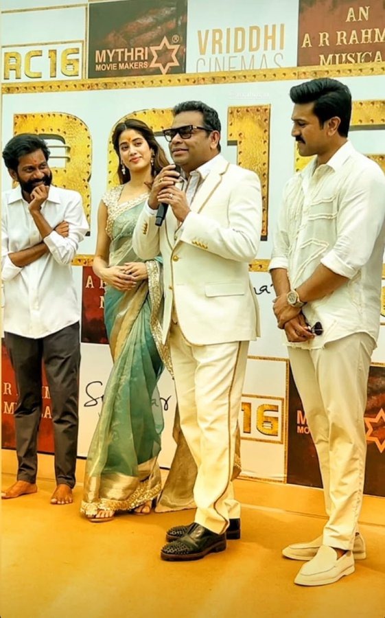 ராம்சரணின் அடுத்த படம் ..... பூஜையுடன் ஆரம்பம்!