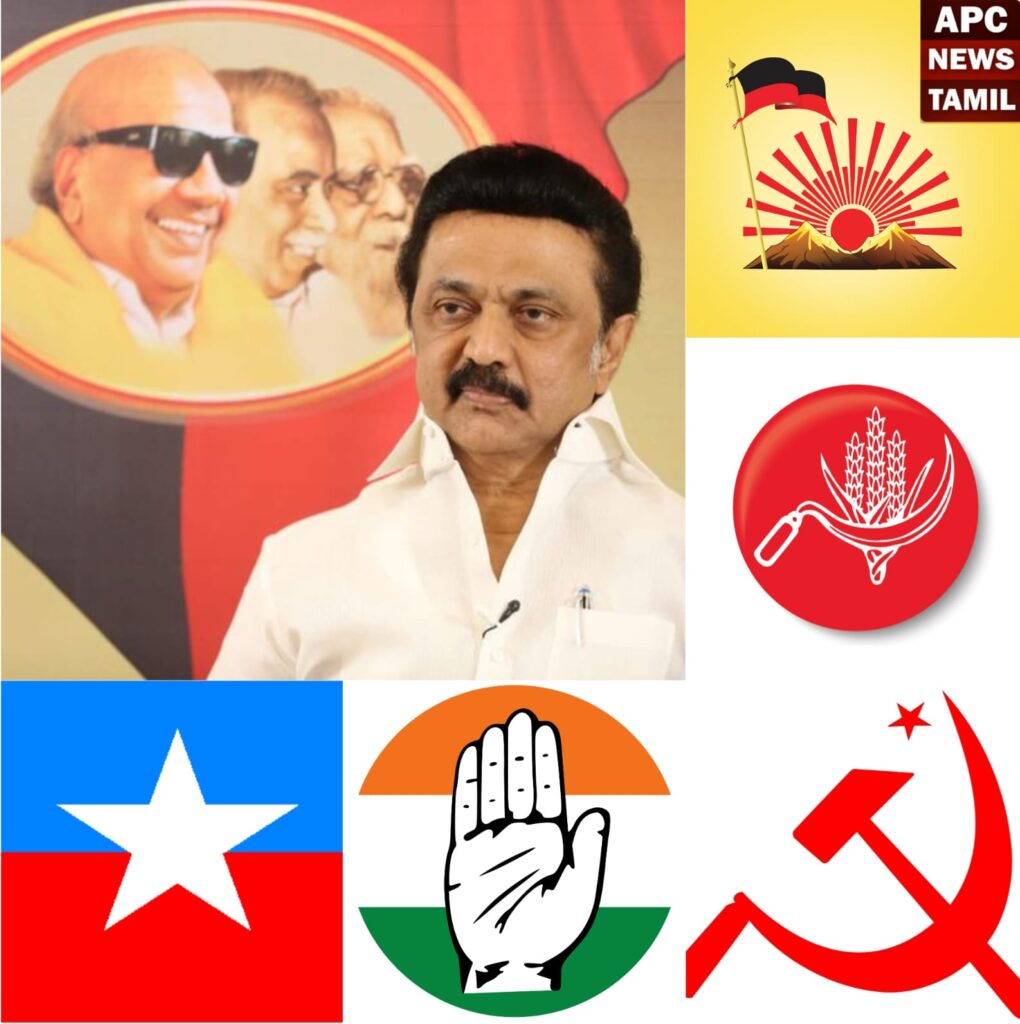 ஆவடி கேள்வி - திமுக கூட்டணியில் விரிசல் ஏற்படுவதற்கு வாய்ப்பு இருக்கிறதா?