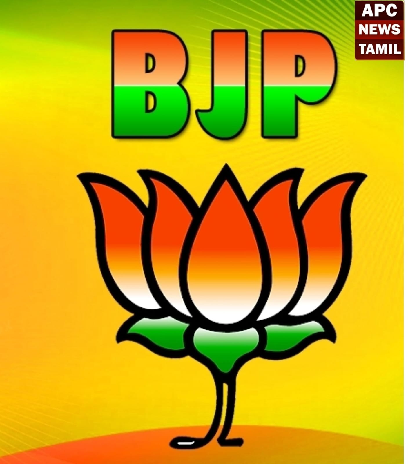 மீண்டும் பிஜேபி ஆட்சிக்கு வந்து விட்டால் என்ன செய்வீர்?