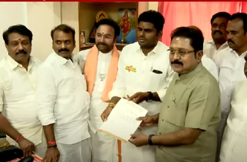 அ.ம.மு.க.வுக்கு 2 தொகுதிகள் ஒதுக்கீடு!