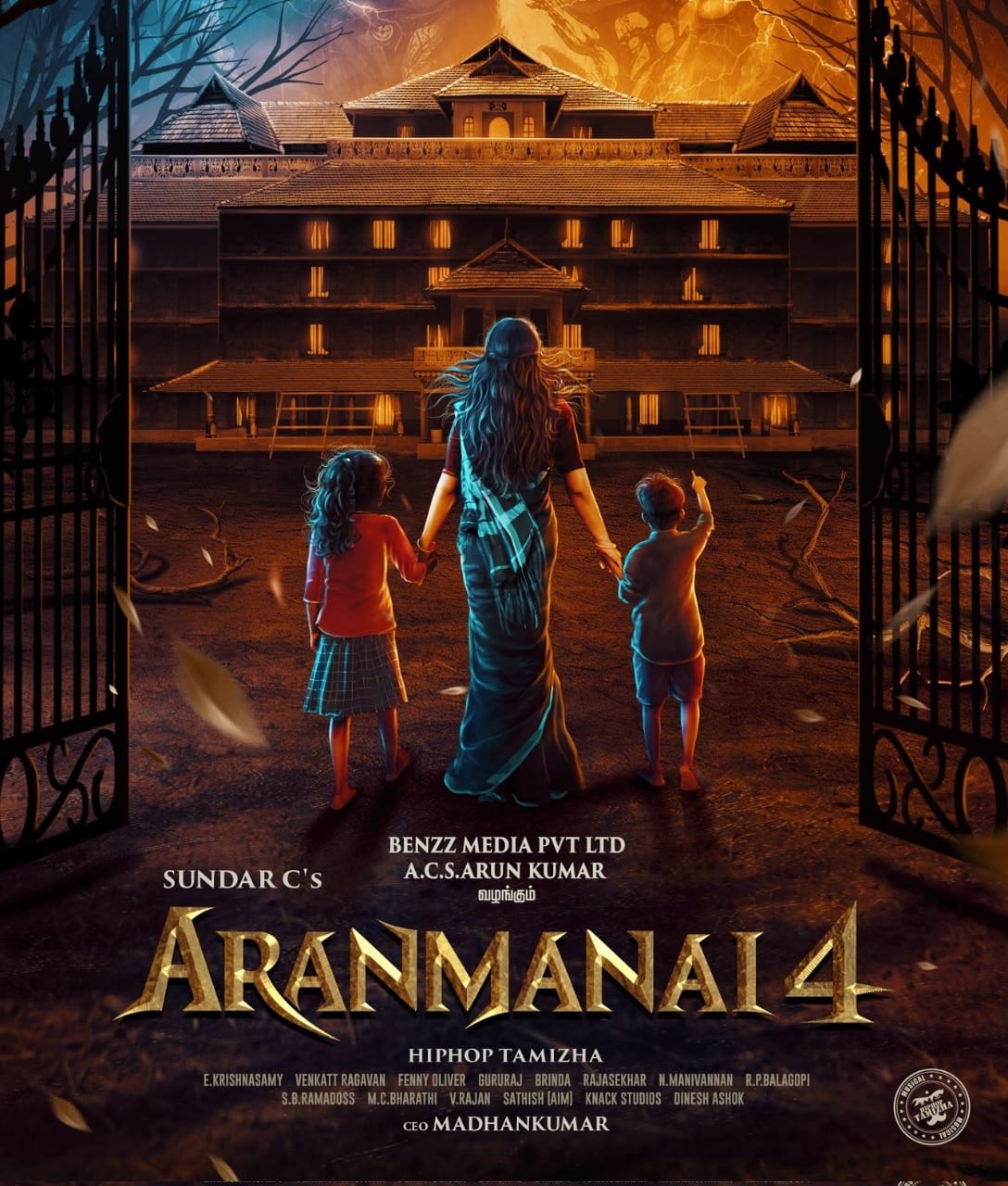 விஷாலின் ரத்னம் படத்துடன் மோதும் அரண்மனை 4!