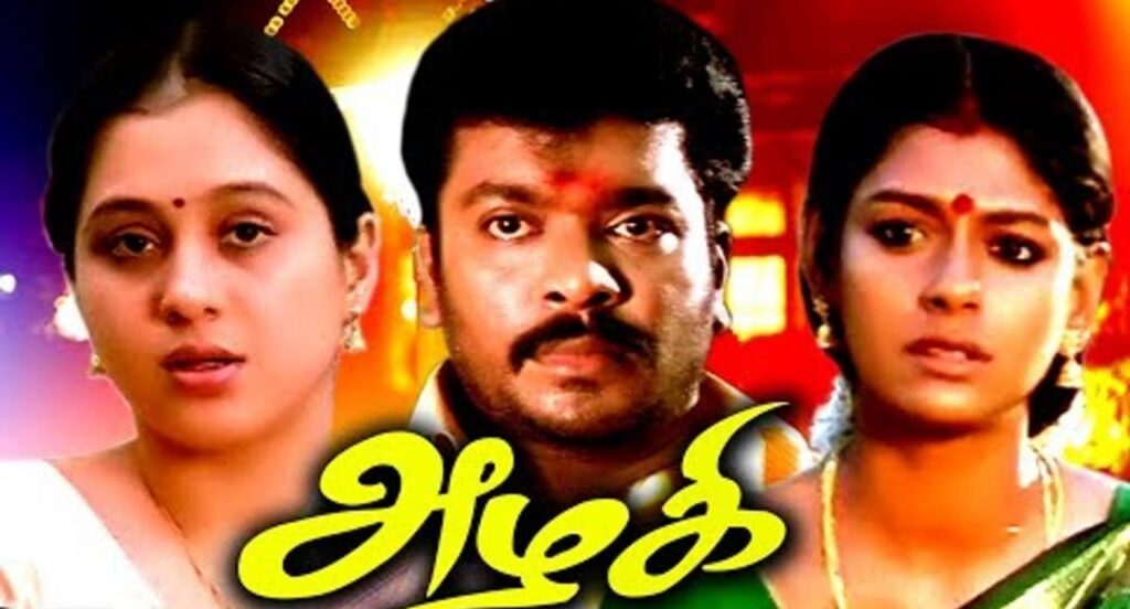 மீண்டும் ரிலீஸ் ஆகும் பார்த்திபனின் காதல் காவியத் திரைப்படம் 'அழகி'!