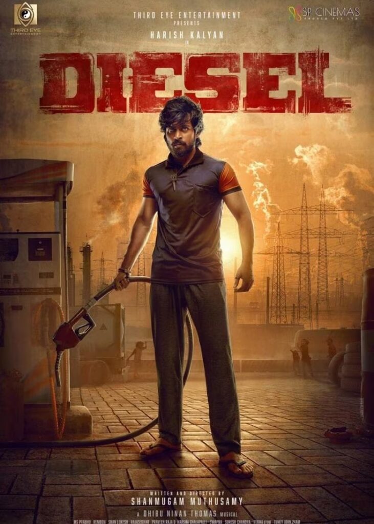 விரைவில் வெளியாகும் ஹரிஷ் கல்யாணின் 'டீசல்'..... புதிய போஸ்டர் வெளியீடு!