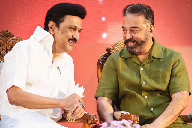 திமுகவுடன் கூட்டணி அமைத்த கமல்ஹாசன்..... எதிர்ப்பு தெரிவிக்கும் திரை பிரபலங்கள்!