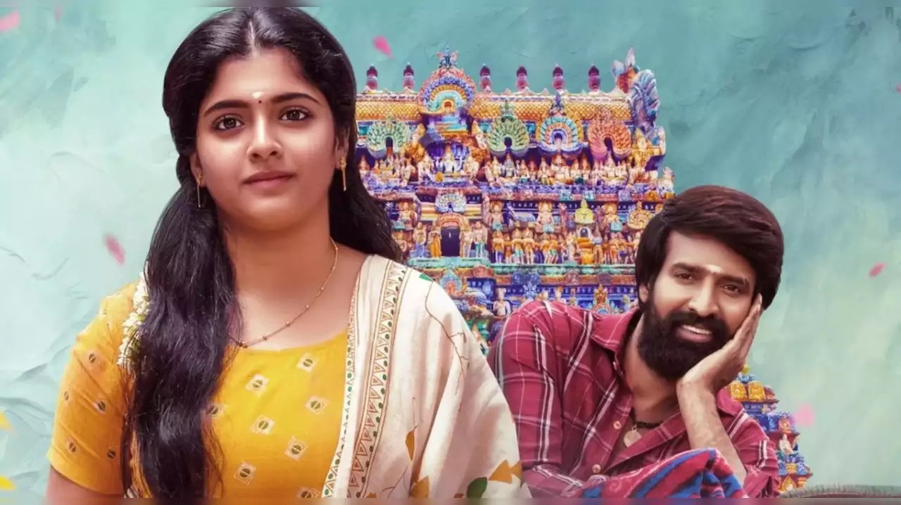 நடிகர் சூரியின் கருடன் படத்திற்கு வந்த சிக்கல்!